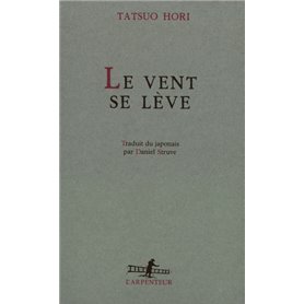Le vent se lève