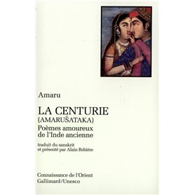 La Centurie