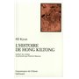 L'Histoire de Hong Kiltong