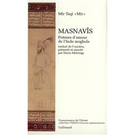 Masnavîs