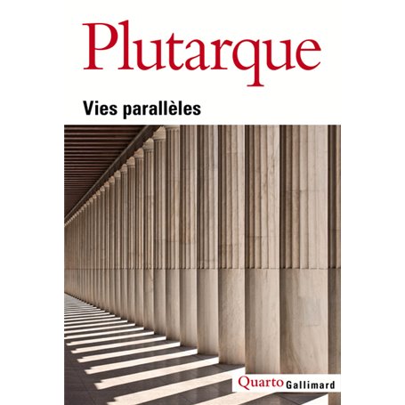 Vies parallèles