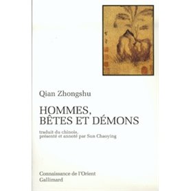 Hommes, bêtes et démons