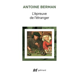 L'Épreuve de l'étranger