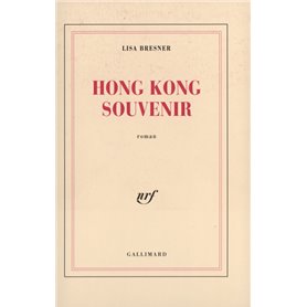 Hong Kong souvenir