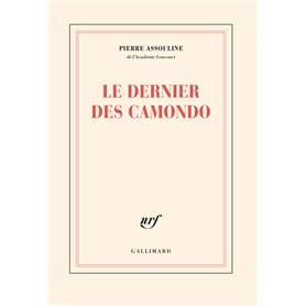 Le dernier des Camondo