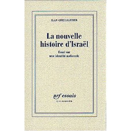 La Nouvelle histoire d'Israël