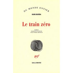 Le train zéro