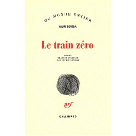 Le train zéro