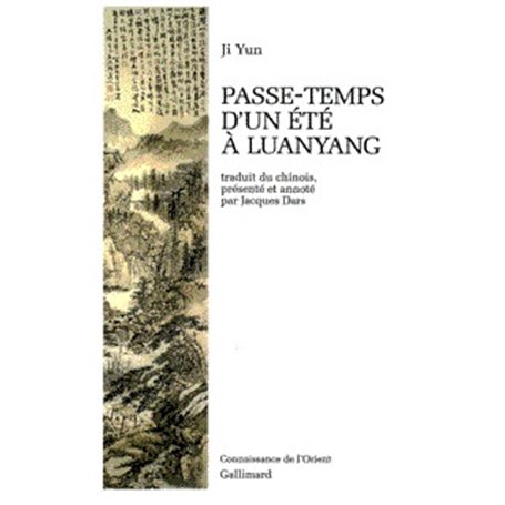 Passe-temps d'un été à Luanyang