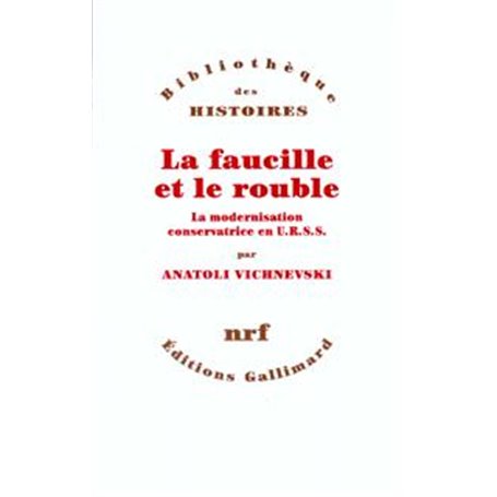 La Faucille et le rouble