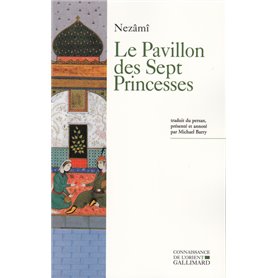 Le Pavillon des Sept Princesses