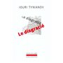 Le Disgracié