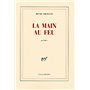 La Main au feu