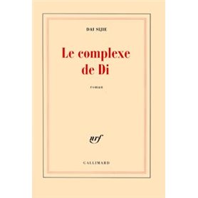 Le complexe de Di