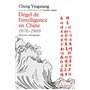 Dégel de l'intelligence en Chine (1976-1989)