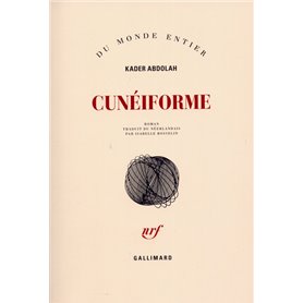 Cunéiforme