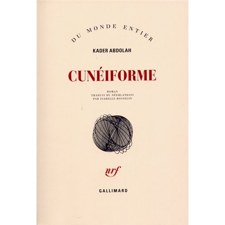 Cunéiforme