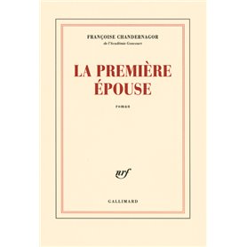 La première épouse