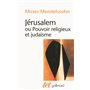 Jérusalem ou Pouvoir religieux et judaïsme