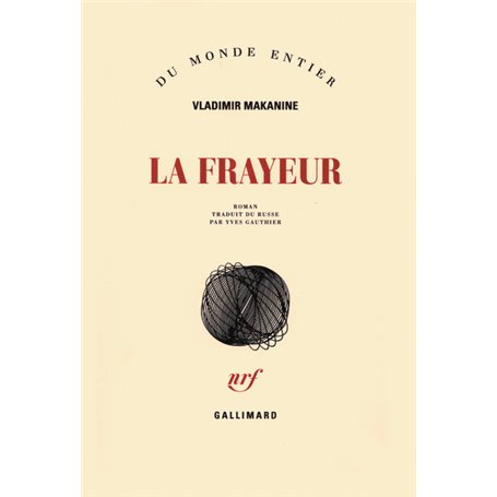 La frayeur