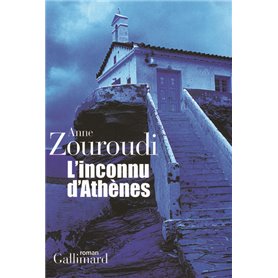 L'inconnu d'Athènes