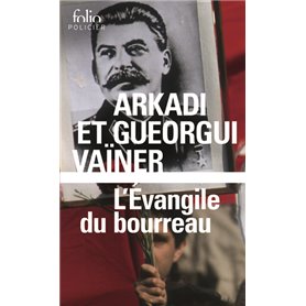 L'Évangile du bourreau