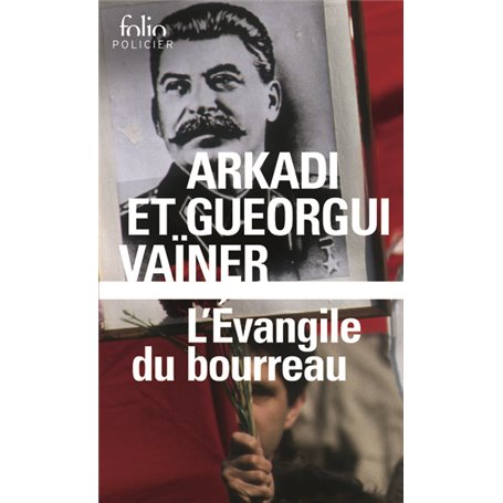 L'Évangile du bourreau