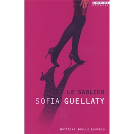 Le sablier