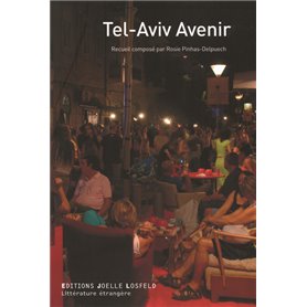 Tel-Aviv Avenir