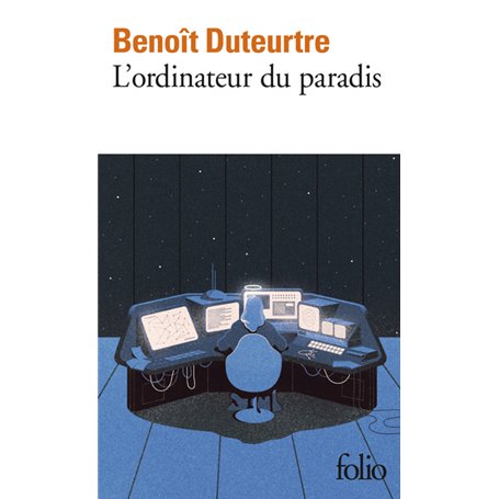 L'ordinateur du paradis