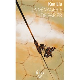 La ménagerie de papier