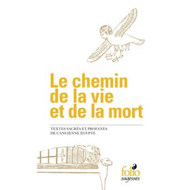 Le chemin de la vie et de la mort