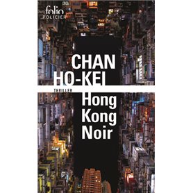 Hong Kong Noir