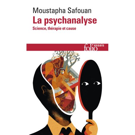 La psychanalyse