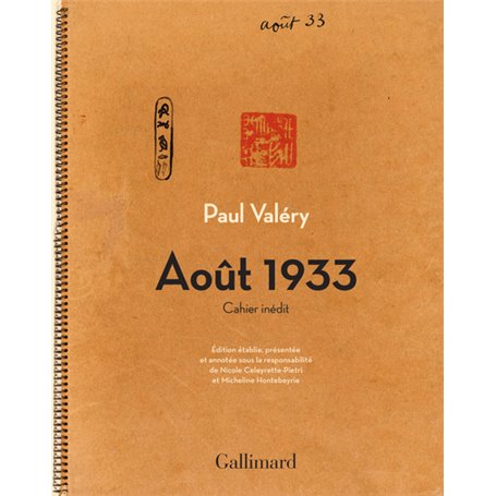 Août 1933