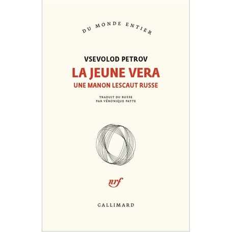 La jeune Vera