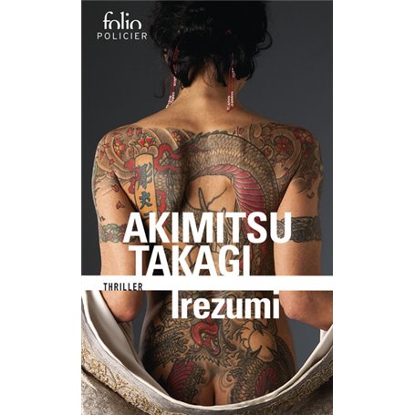 Irezumi