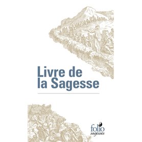 Livre de la Sagesse