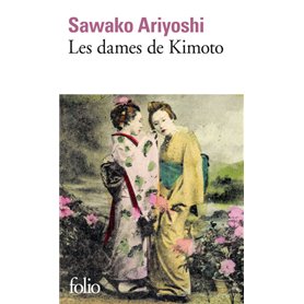 Les dames de Kimoto