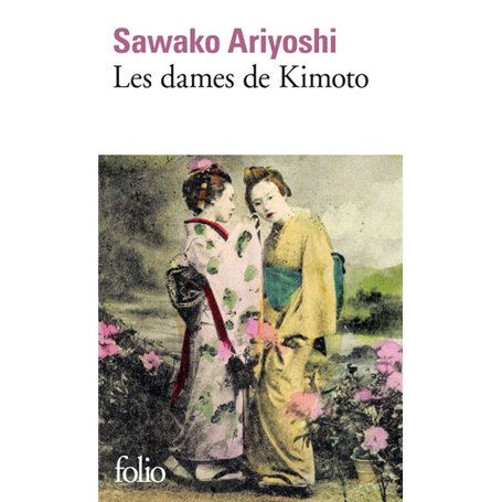 Les dames de Kimoto