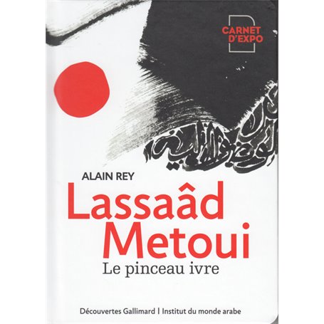 Lassaâd Metoui