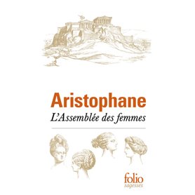 L'Assemblée des femmes