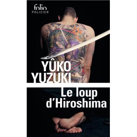 Le loup d'Hiroshima