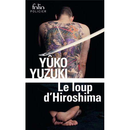 Le loup d'Hiroshima