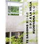 72 saisons à la Villa Kujoyama