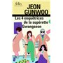 Les 4 enquêtrices de la supérette Gwangseon