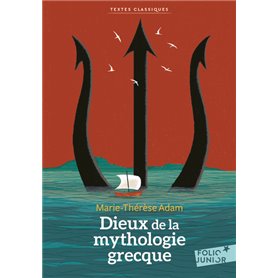 Dieux de la mythologie grecque