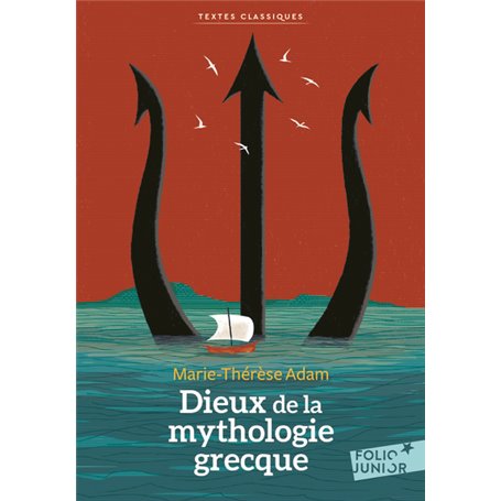 Dieux de la mythologie grecque