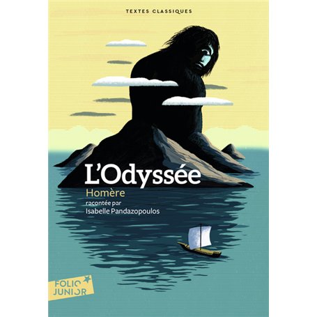 L'Odyssée