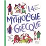 La mythologie grecque